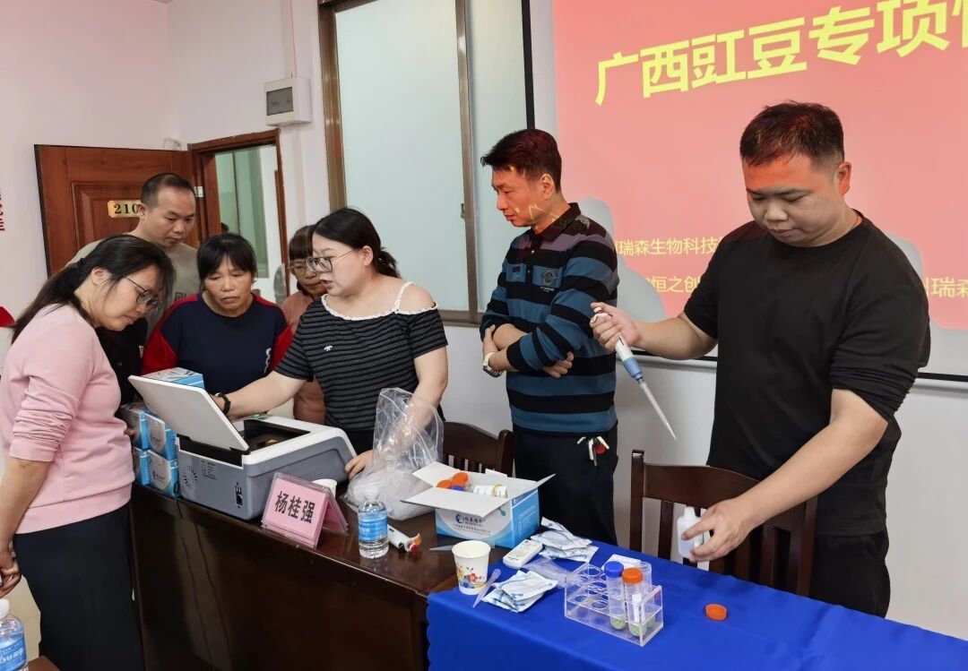微信图片_2026-05-09_164049_507.jpg